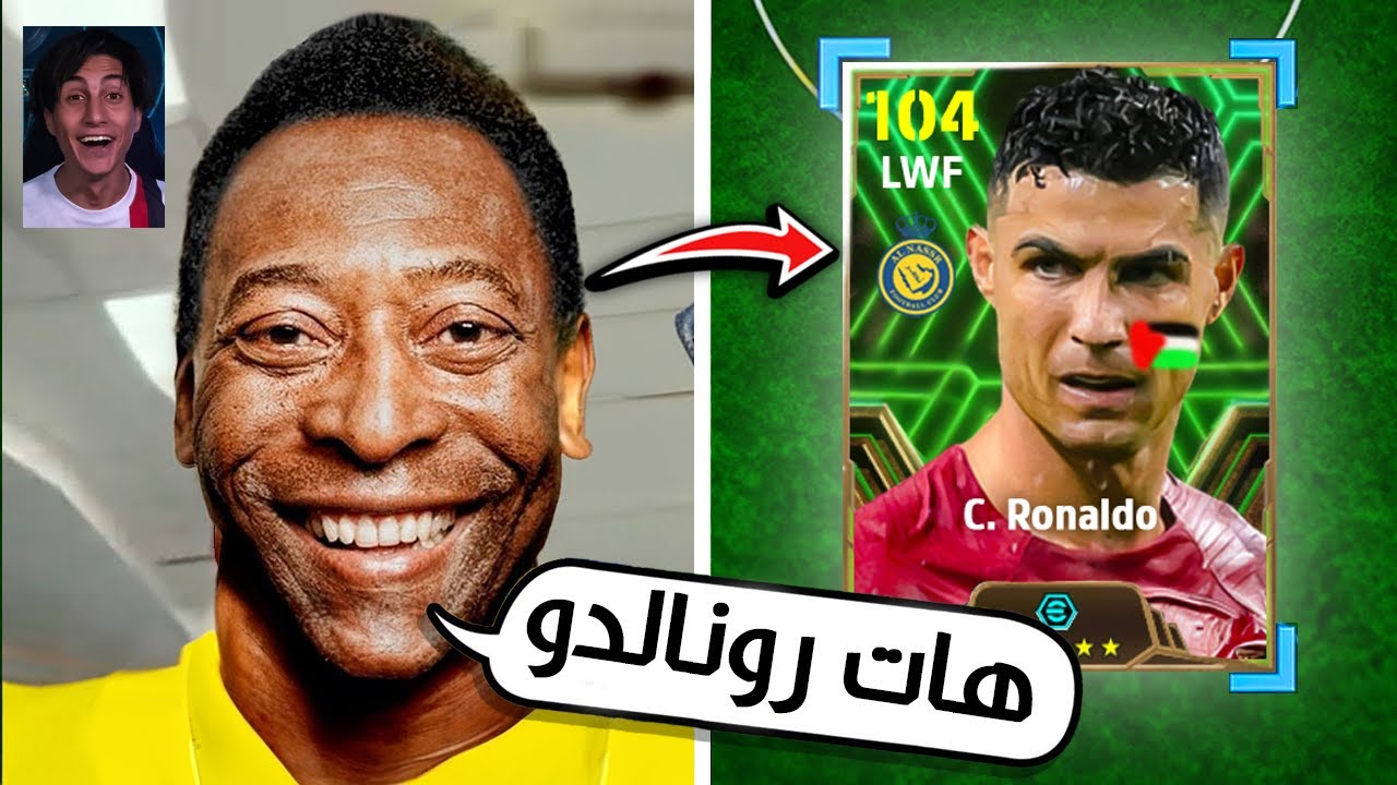 خليت بيلية يختارلي تشكيلة أحلامة🔥 !!