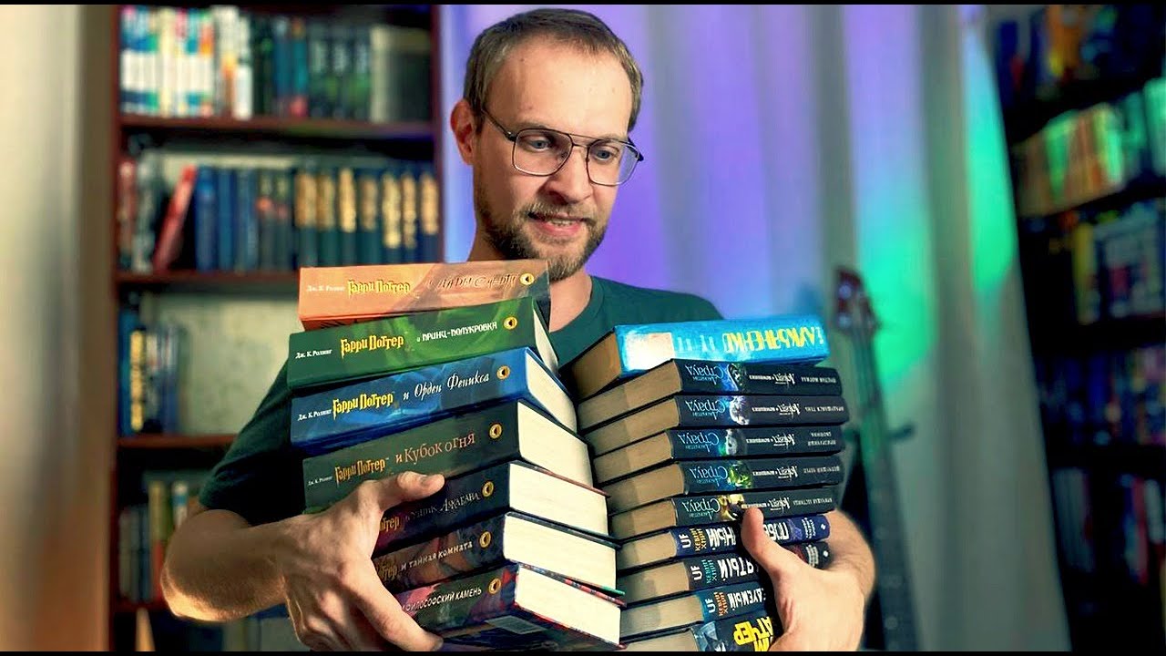 ГОРОДСКОЕ ФЭНТЕЗИ | Что почитать?