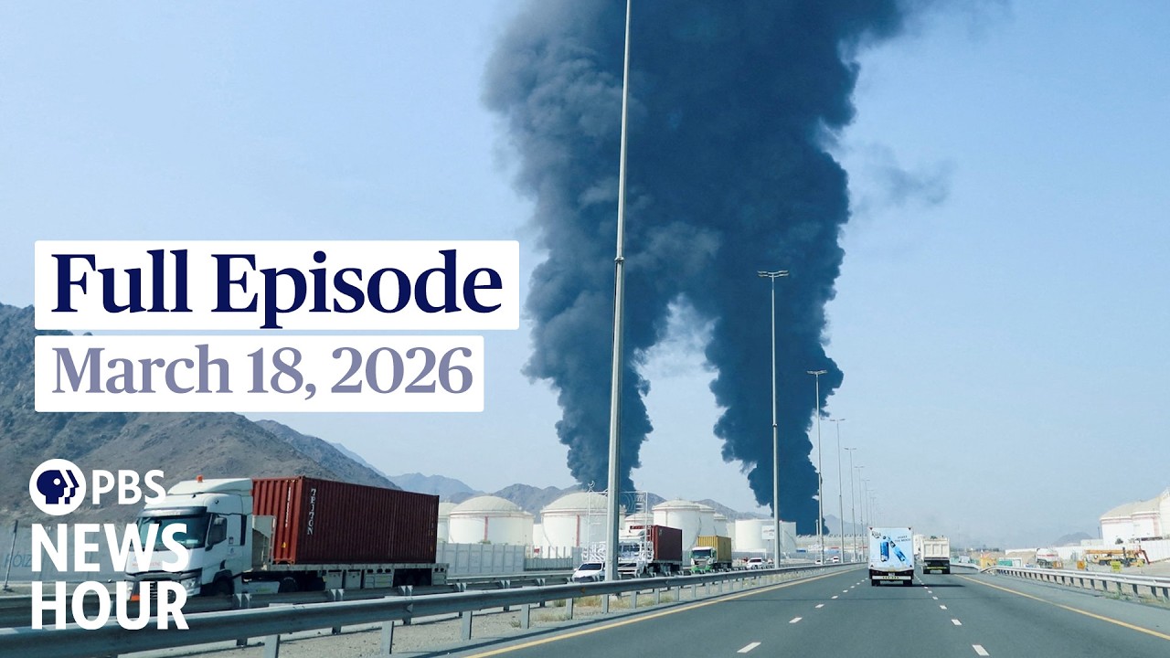 PBS News Hour live episode, March 18, 2026