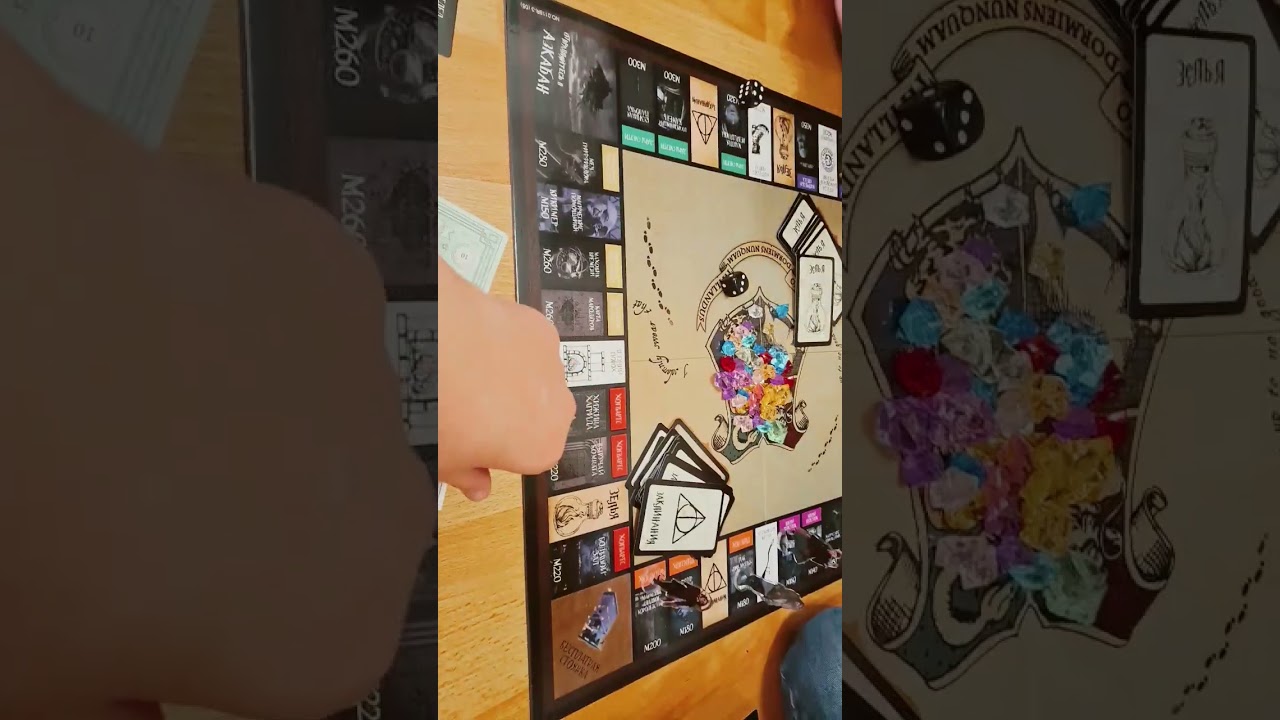 Harry Potter Monopoly