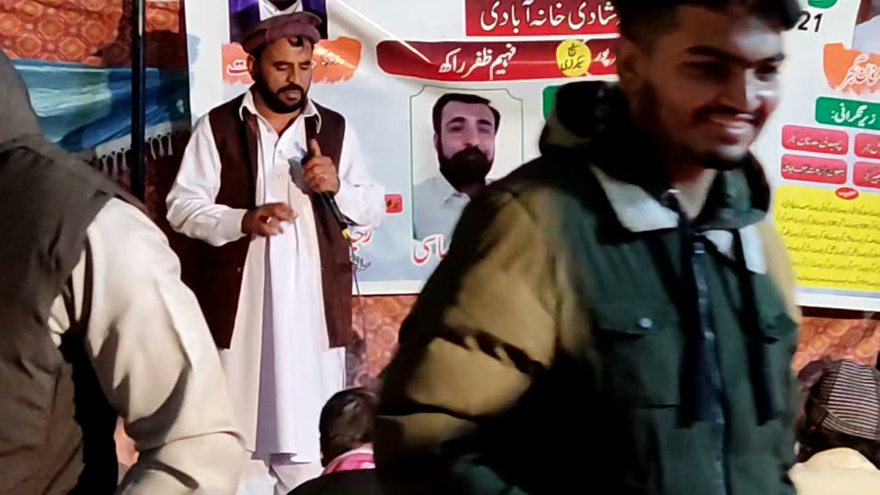 Mirza Nazuk vs Asad Abbasi pothwari sher Majaz 25-11-21 bankhurma