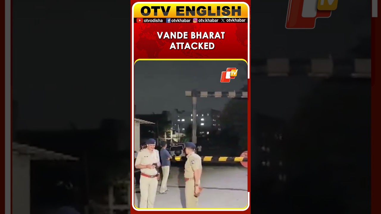 Stone Pelting Reported On Mumbai-Ahmedabad Vande Bharat Near Surat