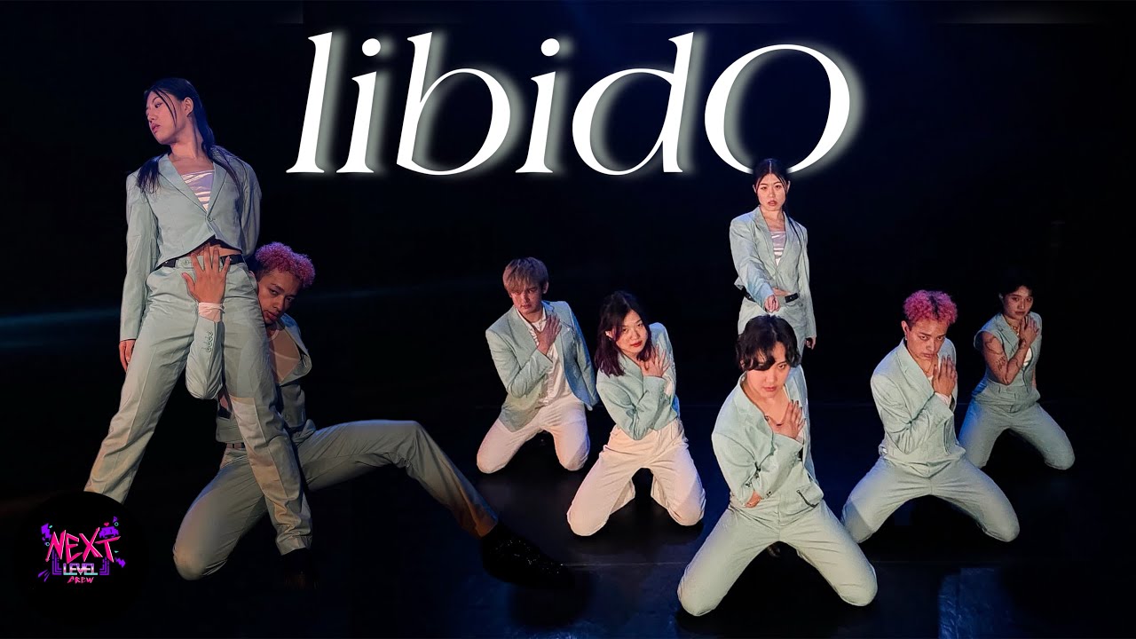 [KPOP IN SEATTLE] OnlyOneOf (온리원오브) - libidO Dance Cover by NEXT LEVEL CREW