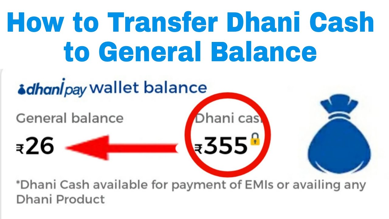 How to Convert Dhani Cash to General Balance || Dhani Cash Ko General Balance Mai Convert Kaise Kare