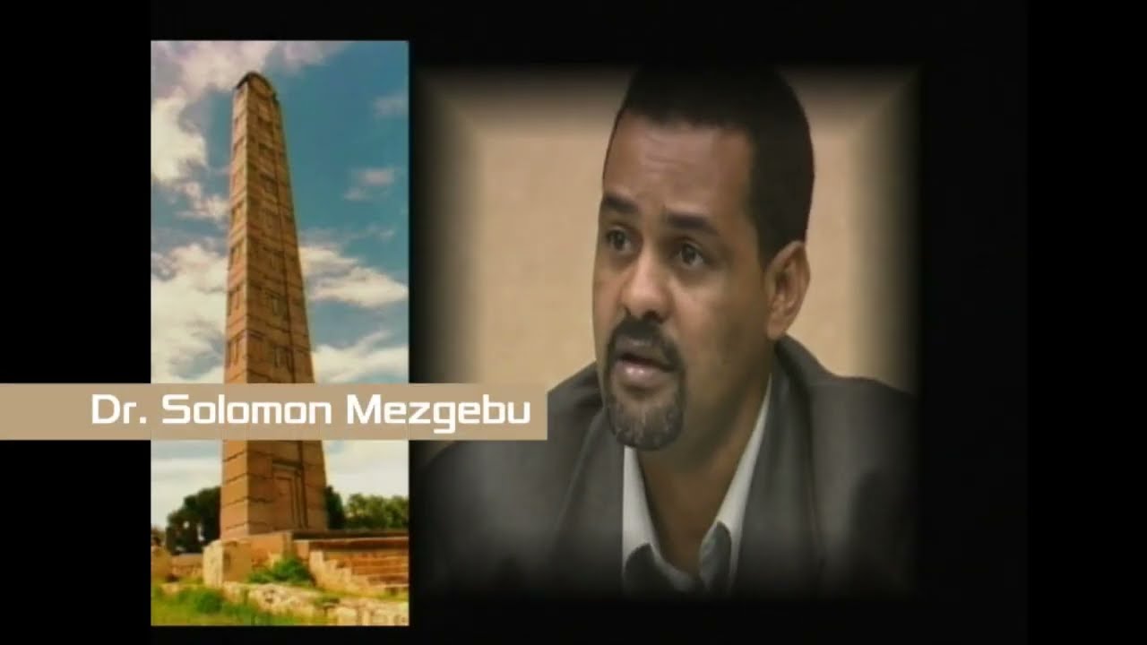 TPLF Split 2001 video bumper