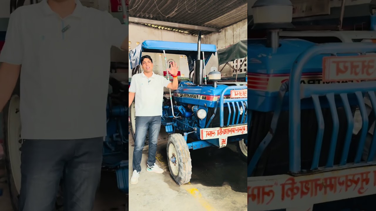 Ankit Tractor Dealer Charkhi Dadri Haryana Mob.9053154100 #jogenderchahar #oldtractor #charkhidadri