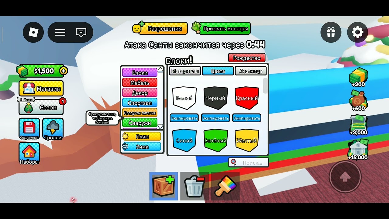 15 января 2026 г.