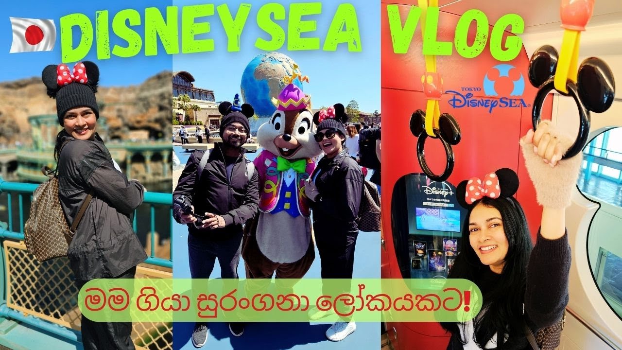 DisneySea Vlog!!!😍 | Screaming My Heart Out💖 | Food | Rides | Magical Moments✨