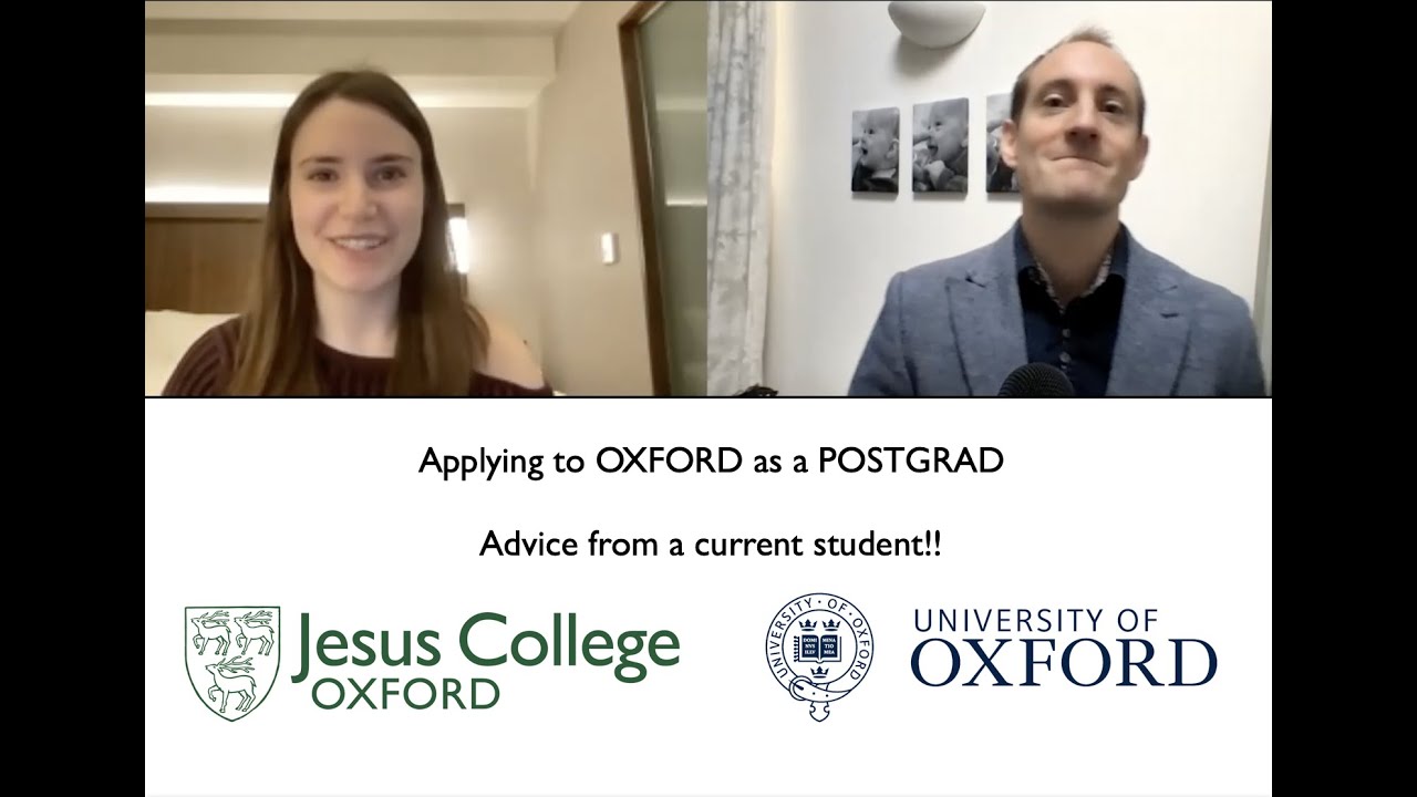 Подача заявления в 