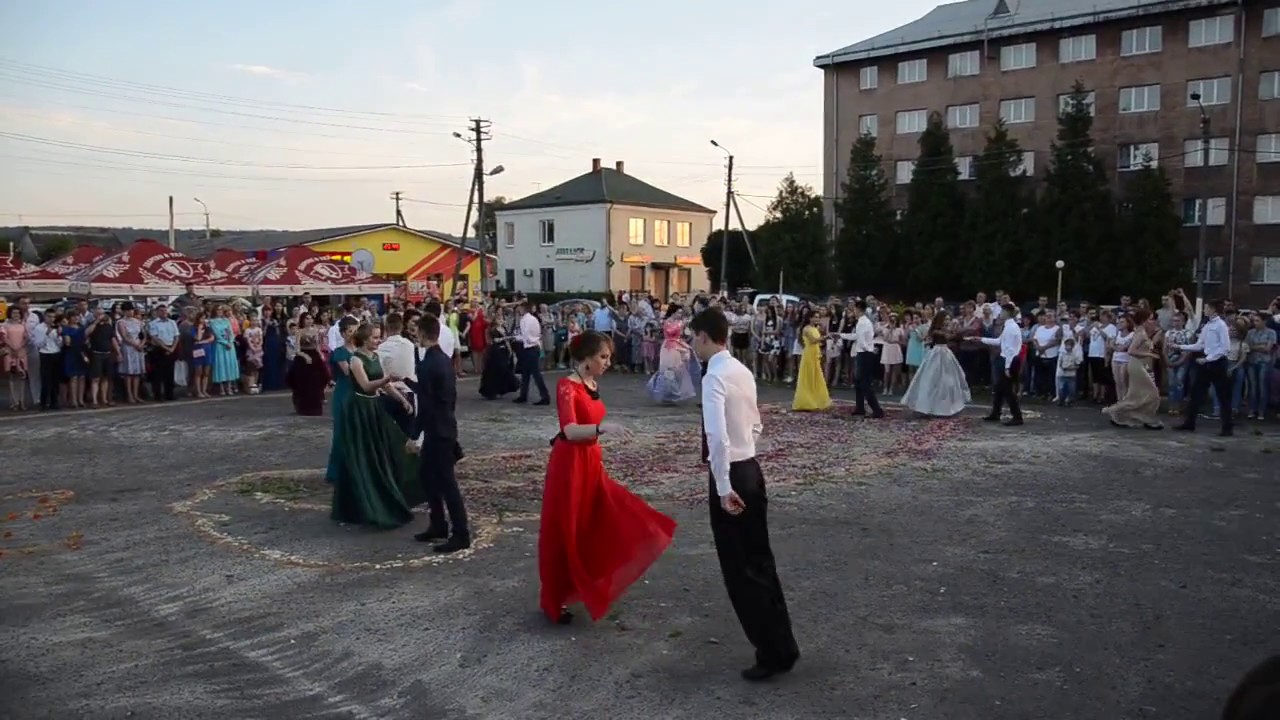 Випускний вальс Рава-Руська ЗОШ №1 2016