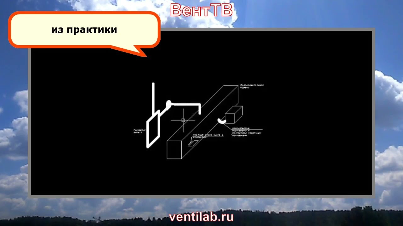 Пылеосадительная камера, как работает, как можно сделать самому и когда это имеет смысл
