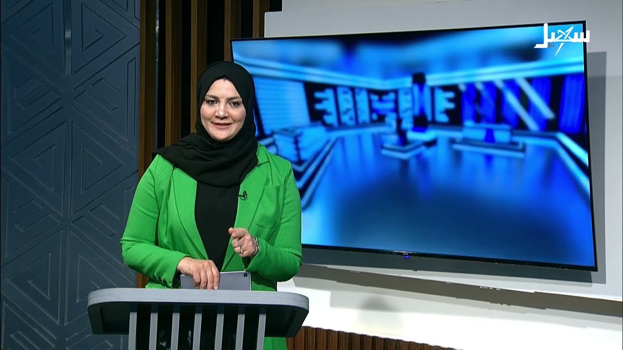 ما أهمية العلاقة الاستراتيجية مع السعودية التي أكد عليها رئيس مجلس القيادة في كلمته للحكومة الجديدة