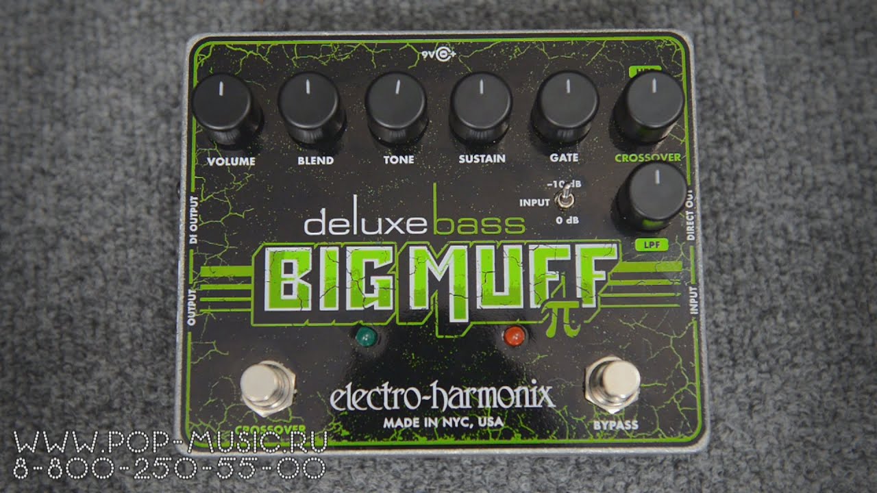 Electro-Harmonix Deluxe Bass Big Muff Pi