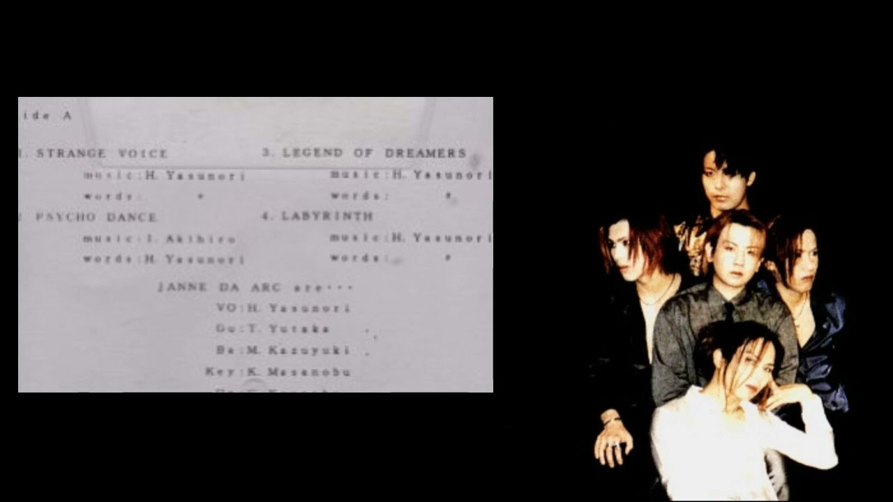 Janne Da Arc - Demo Tape - 1992 - Labyrinth