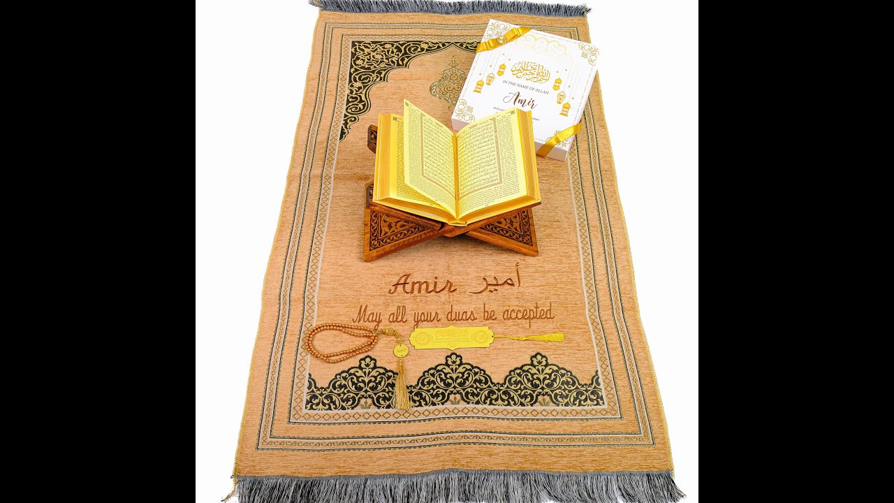 Personalized English Translated Quran Prayer Mat Tasbeeh Islamic Gift Set, Muslim Ramadan Eid Gift