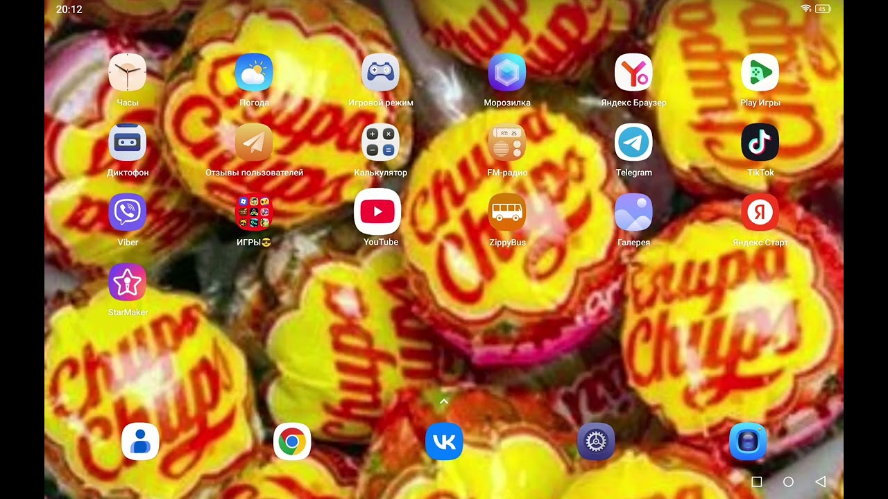 Нечего неделаю и делаю чо хочу