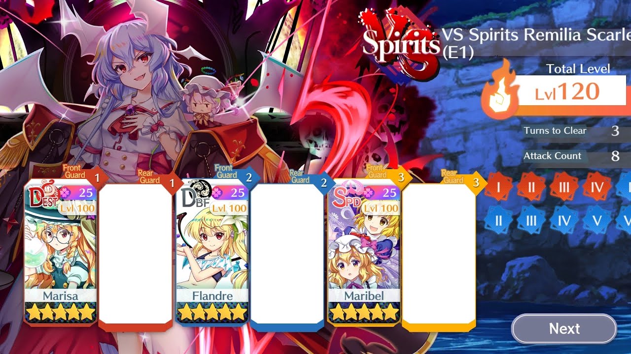 [Touhou LostWord] DS vs E1 Remilia lvl 120 3 turns 3 units clear