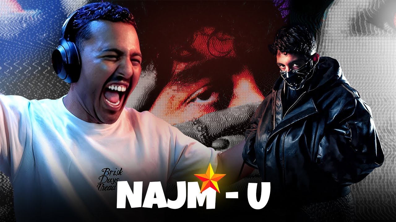 NAJM -  U  (REACTION)