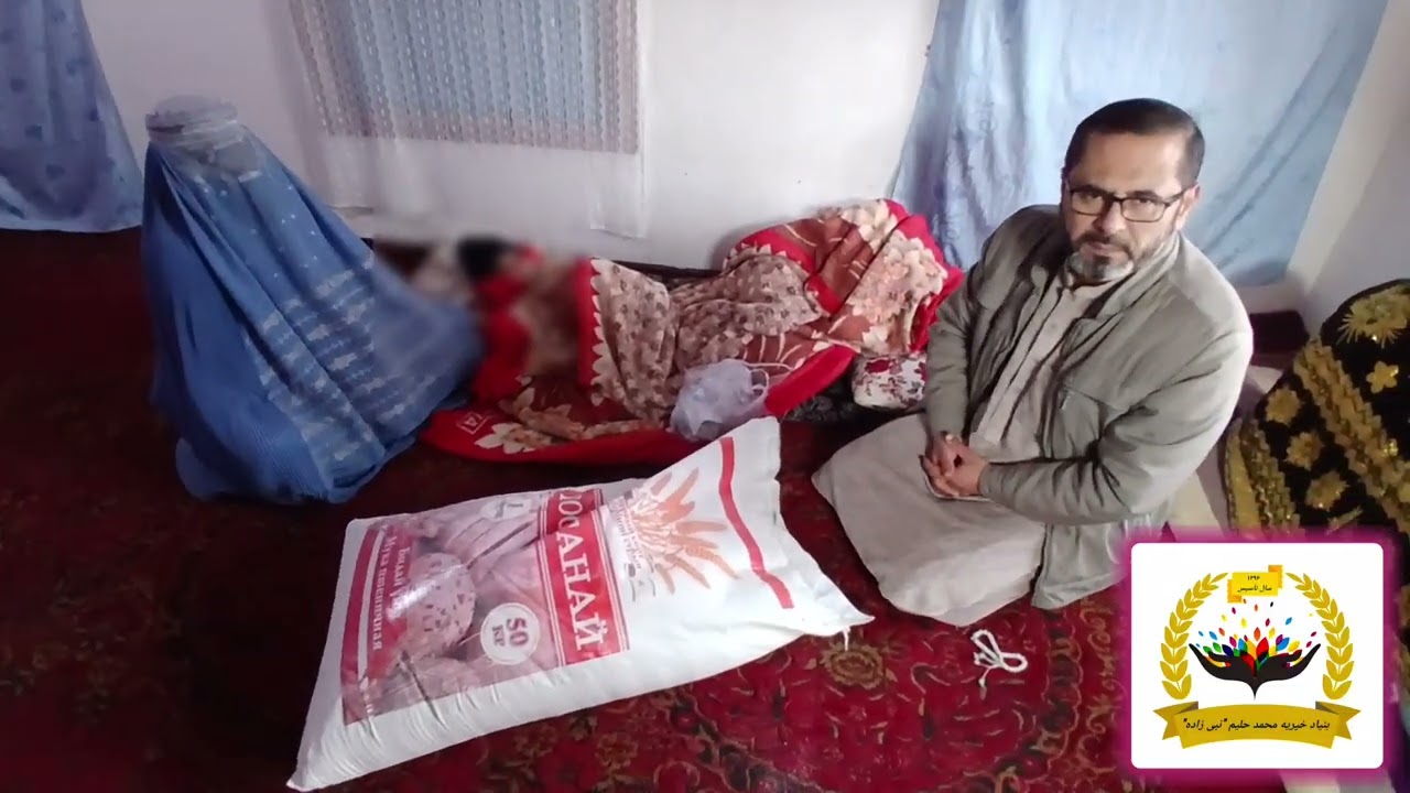 ۲۵ فوریهٔ ۲۰۲۶