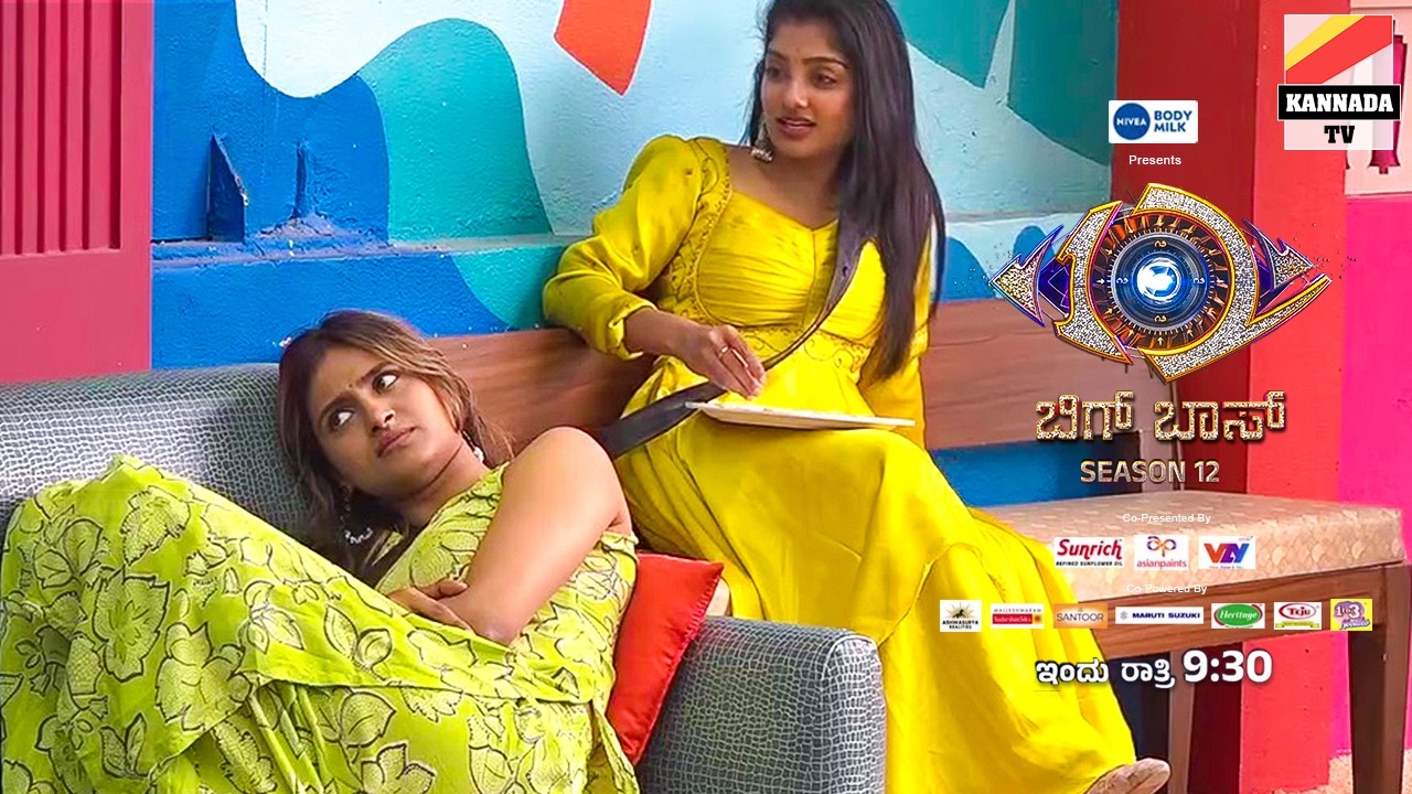 🔥 ಇಲ್ಲಿ ಏನೇನ್ ನಡೀತಿದೆ ಅಂತ ವಿಡಿಯೋ ಮಾಡಿ ಹಾಕ್ತೀನಿ  Kannada bigg boss season 12 Mutant Raghu video after