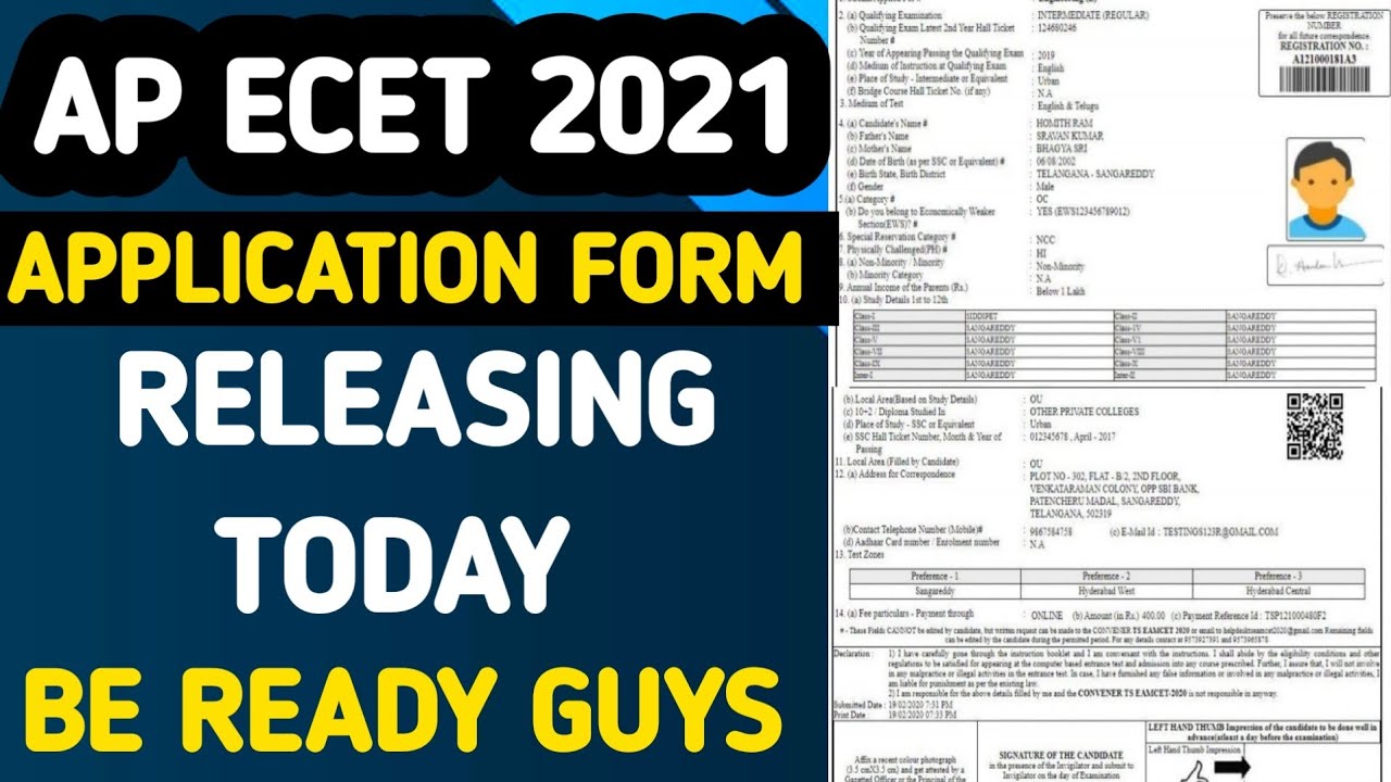 Ap Ecet 2021 | Application form releasing today | get ready guys | be ready with ur documents