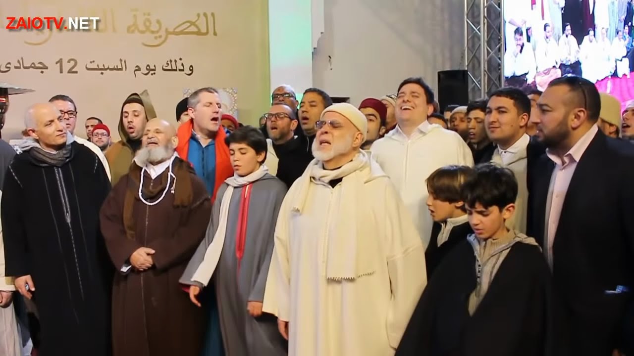 Qadiri Sufi Hadra in Morocco (Fully Translated) &ndash; Sufi Dhikr &ndash; Ya Man Tureed