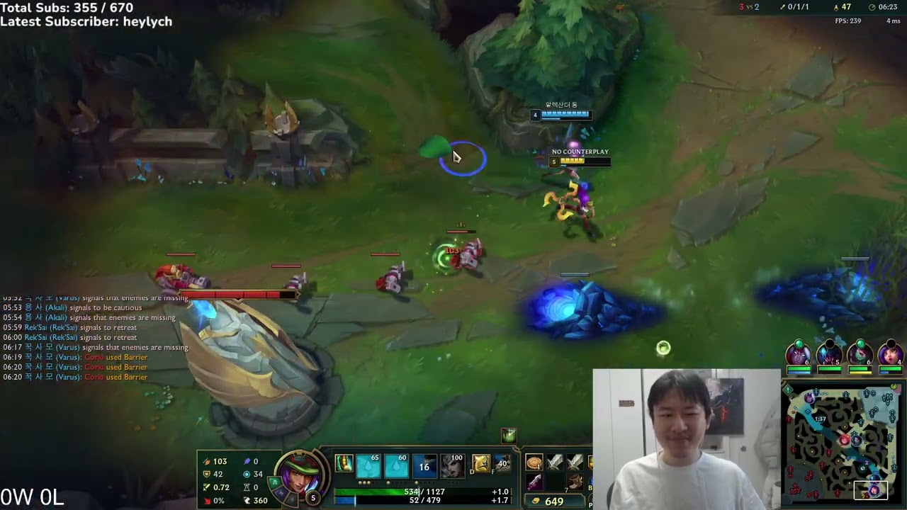 2026-01-22 NEW PATCH IN KOREA