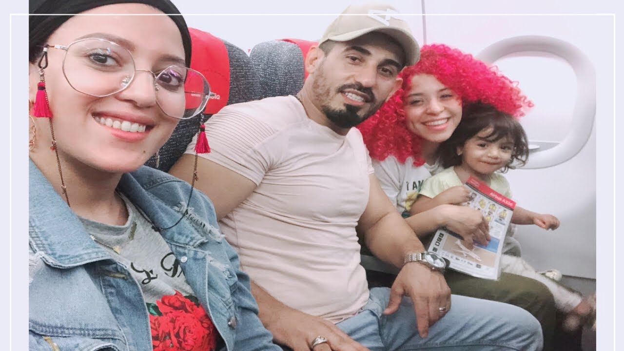 اخيرا رجعنا للمغرب من بعد سنة غياب🇲🇦❤️