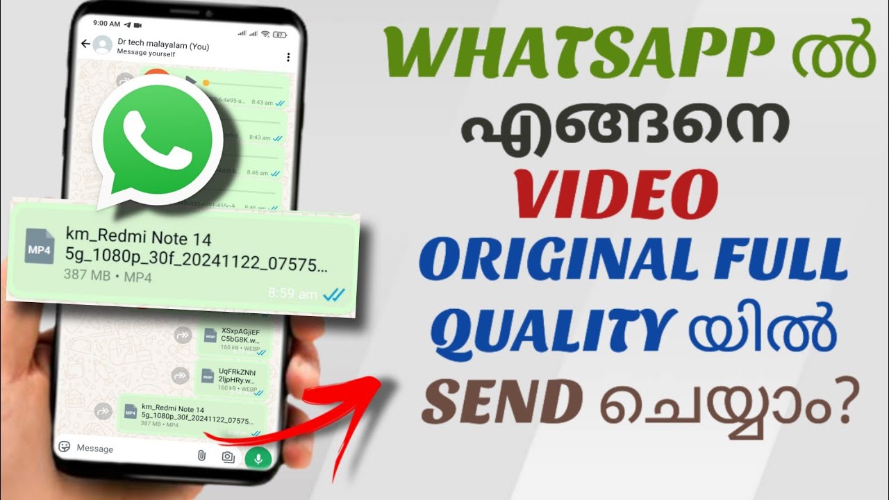 How To Send Video In Original Full Quality Through Whatsapp | Malayalam