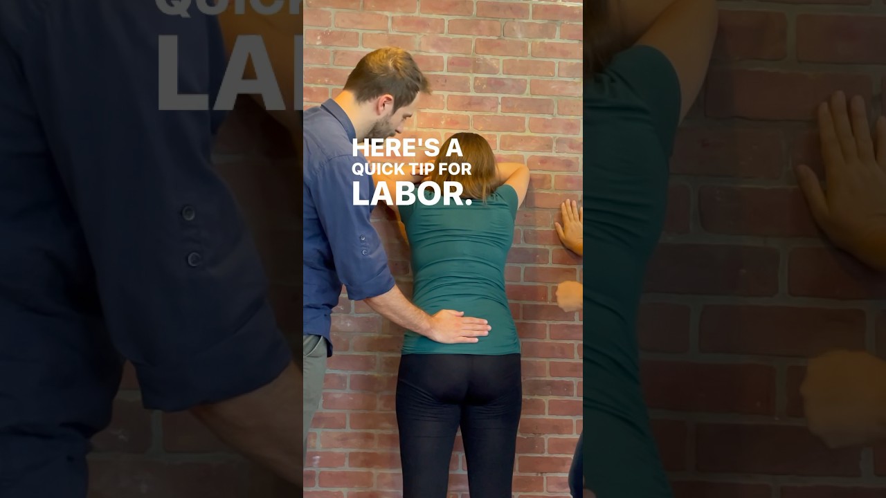 Что такое контрдавление во время родов? (Поделитесь с партнёром!) #трудыироды