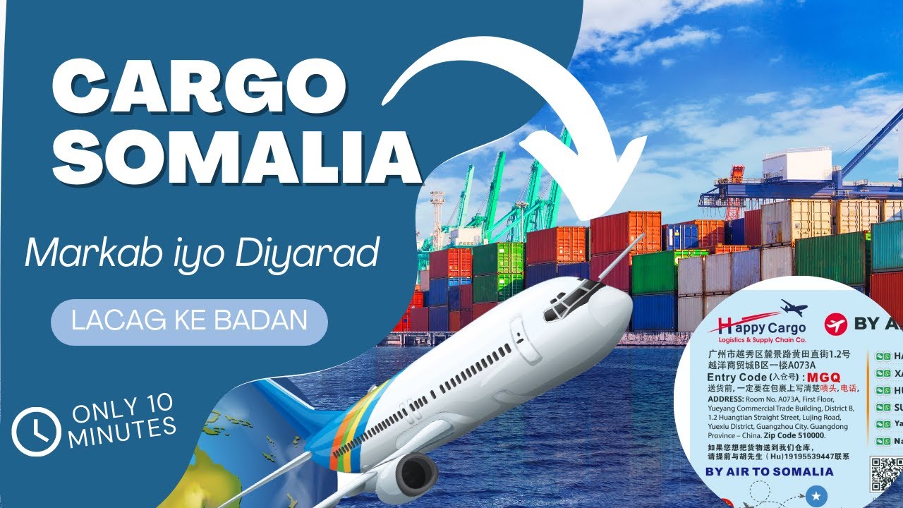 LACAG BADAN AYAN KU QASARAY  ALIBABA 100%|| HADDI AN OGAN LAHA||AFSOMALI