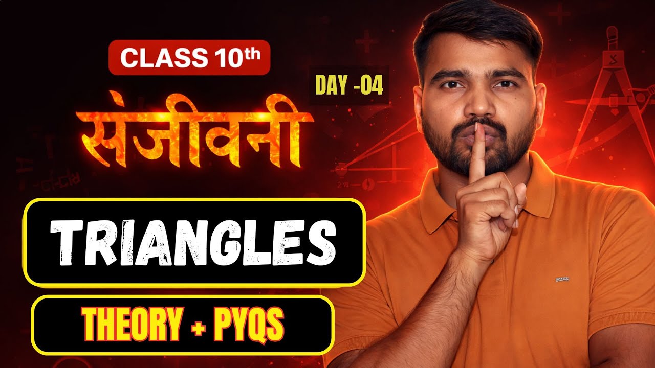 Triangles Class 10 Maths | ONE SHOT | CBSE Board Exam 2026 | Bhupendra Kumar sir