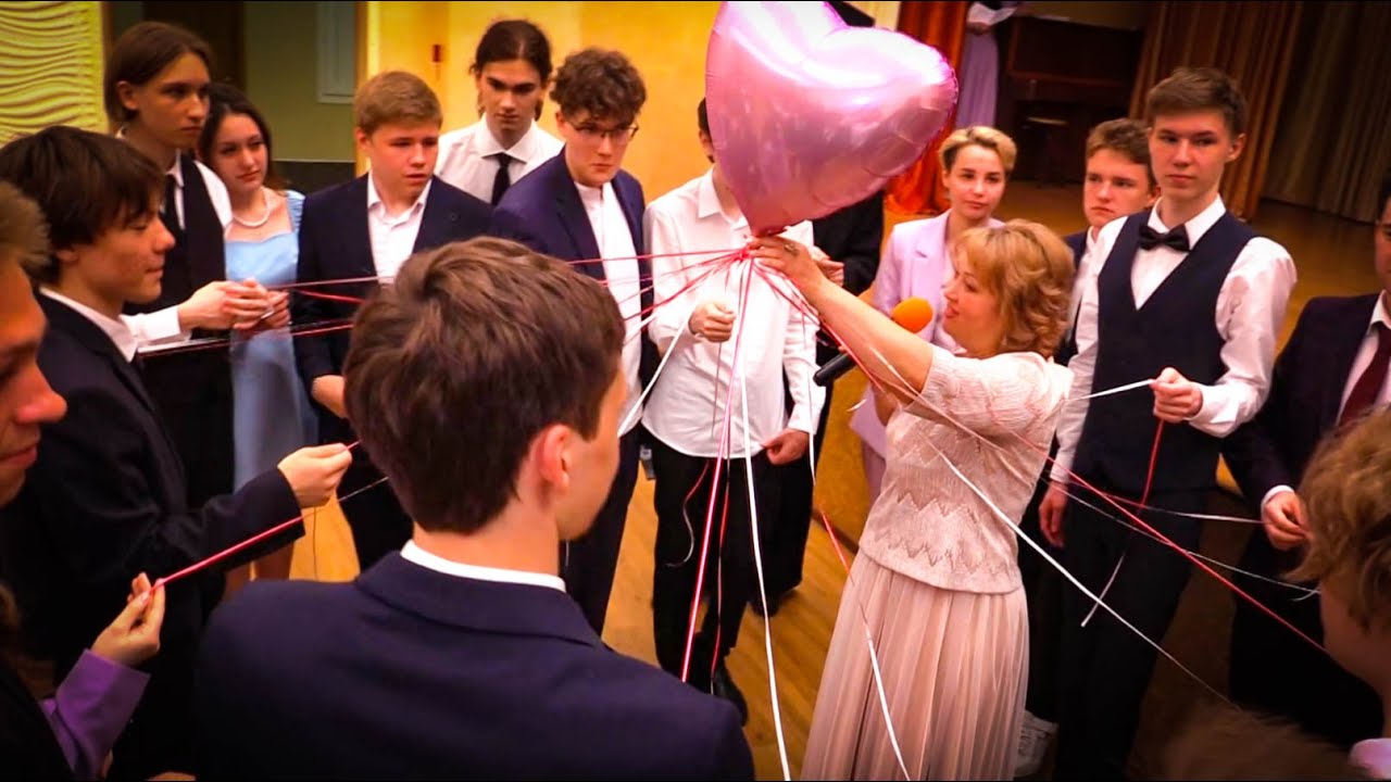 ВЫПУСКНОЙ 11 класс 2024