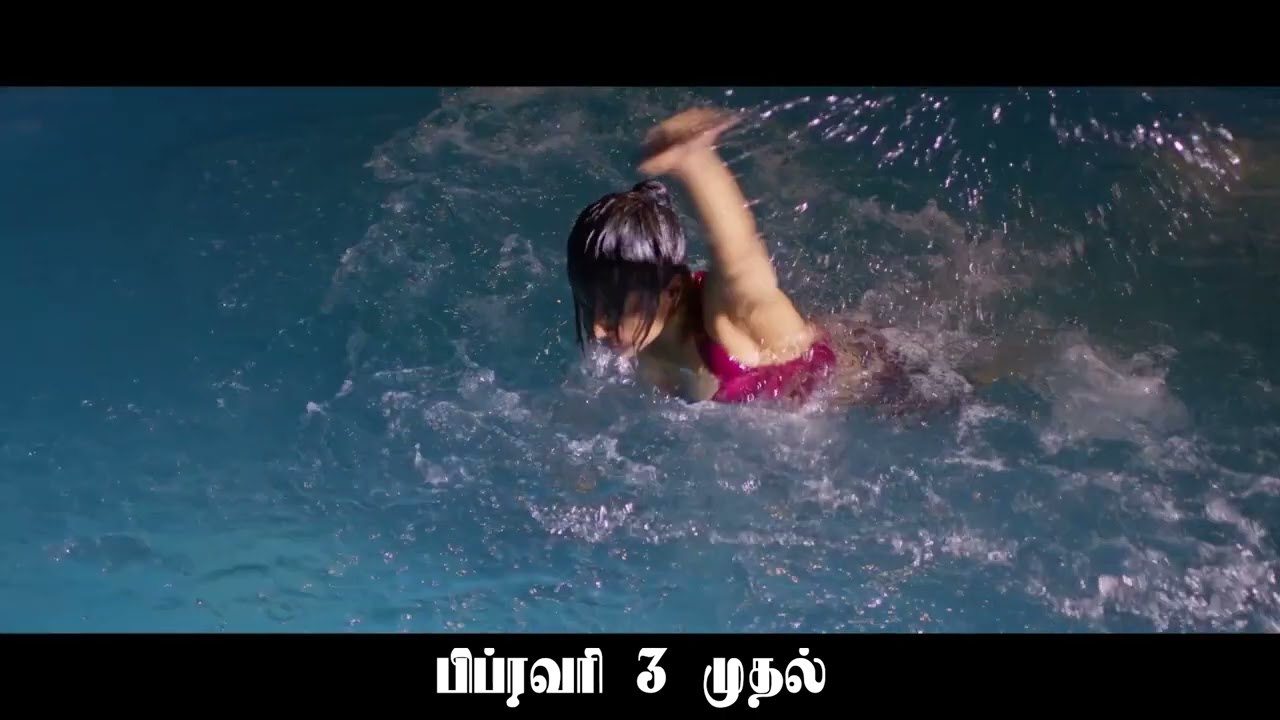 Sakshi Agarwal's Swimming Pool Scene | Naan Kadavul Illai Promo 11 | Samuthirakani | SAC | Saravanan