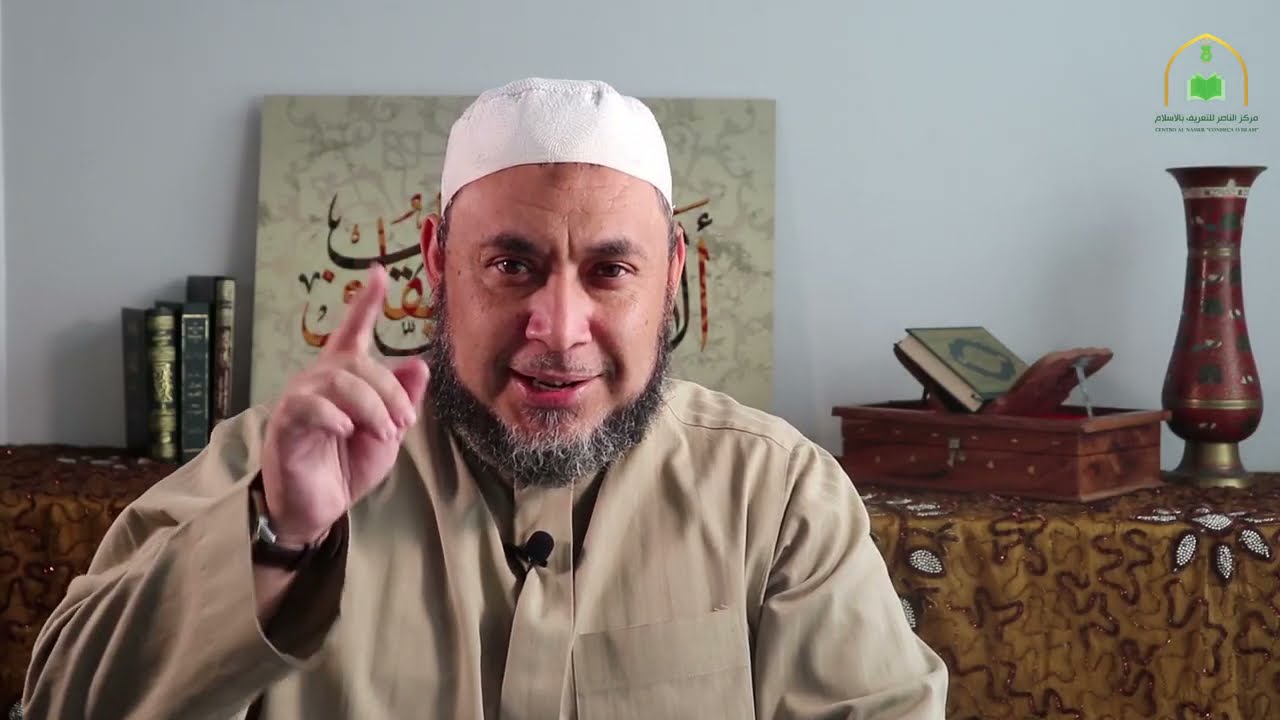 Meu Ramadan 01  O que é o Ramadan