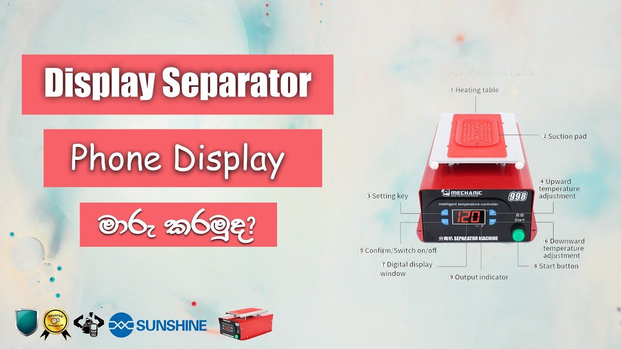 Display මාරු කරමුද ? හරි සරලව ‍| DISPLAY SEPARATOR MACHINE | Pixel mobile