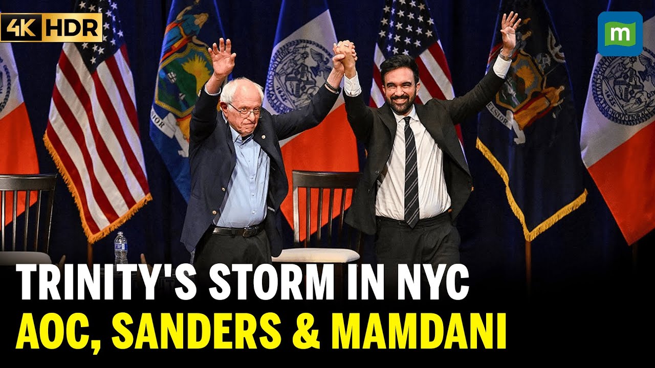 AOC, Сандерс и Мамдани возглавили бурный митинг против Трампа в Нью-Йорке