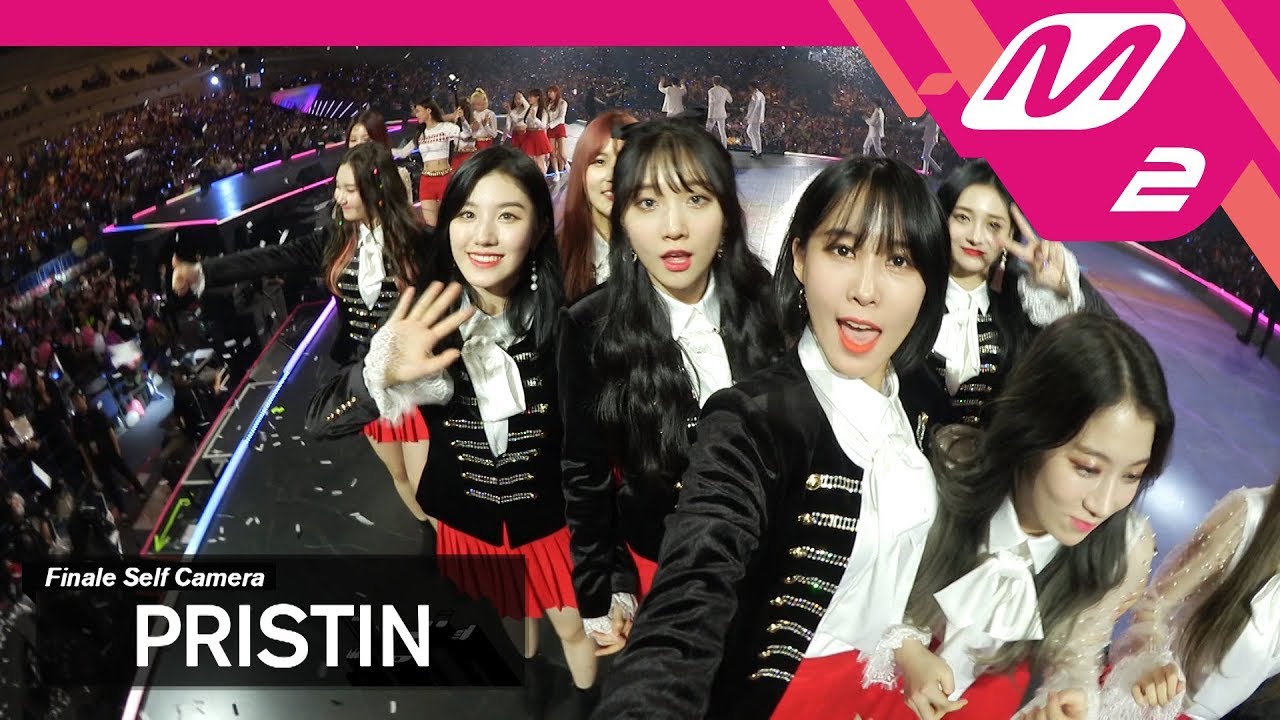 [2017MAMA x M2] 프리스틴(PRISTIN) Ending Finale Self Camera
