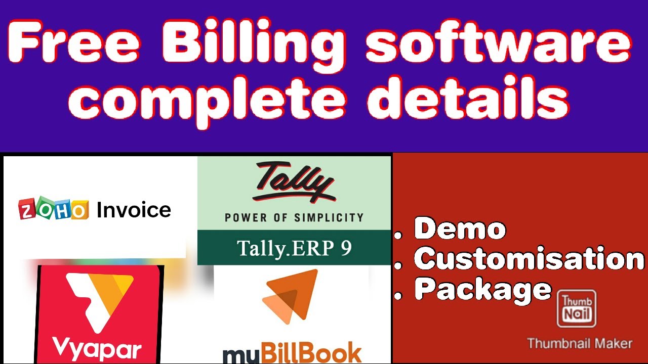 COMPLETE DETAILS OF BILLING SOFTWARE I FREE AND PREMIUM VERSION I TAMIL I PART 1