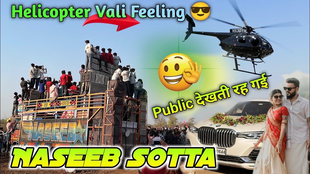 दुहले की एंट्री कुछ इस तरह हुई Naseeb Sotta के साथ At Kesarva
