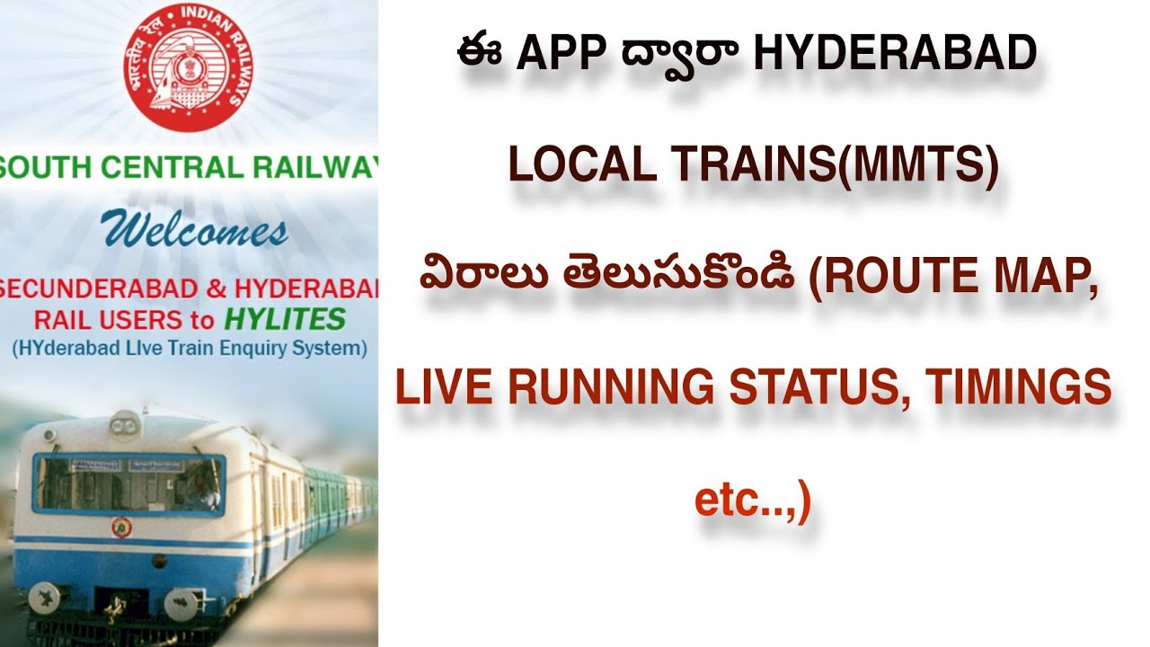 how to know hyderabad local trains live running status in telugu|hyderabad local train information|