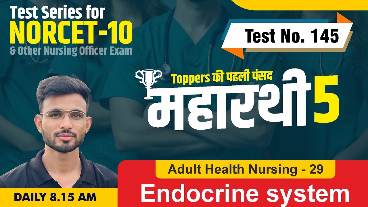 Adult Health Nursing - 29 Endocrine system   | TEST FOR NORCET 10 &other Nursing exam