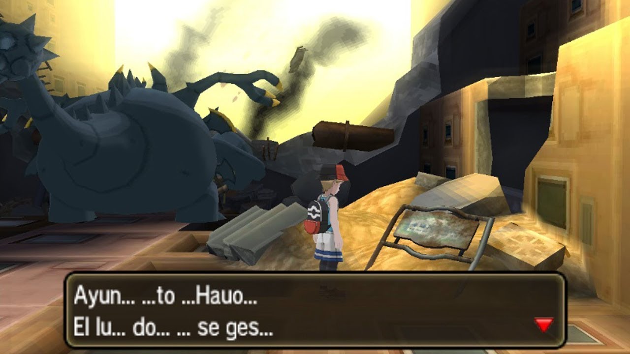 ¡GUZZLORD DESTRUYE ALOLA! EASTER EGG POKÉMON ULTRASOL Y ULTRALUNA