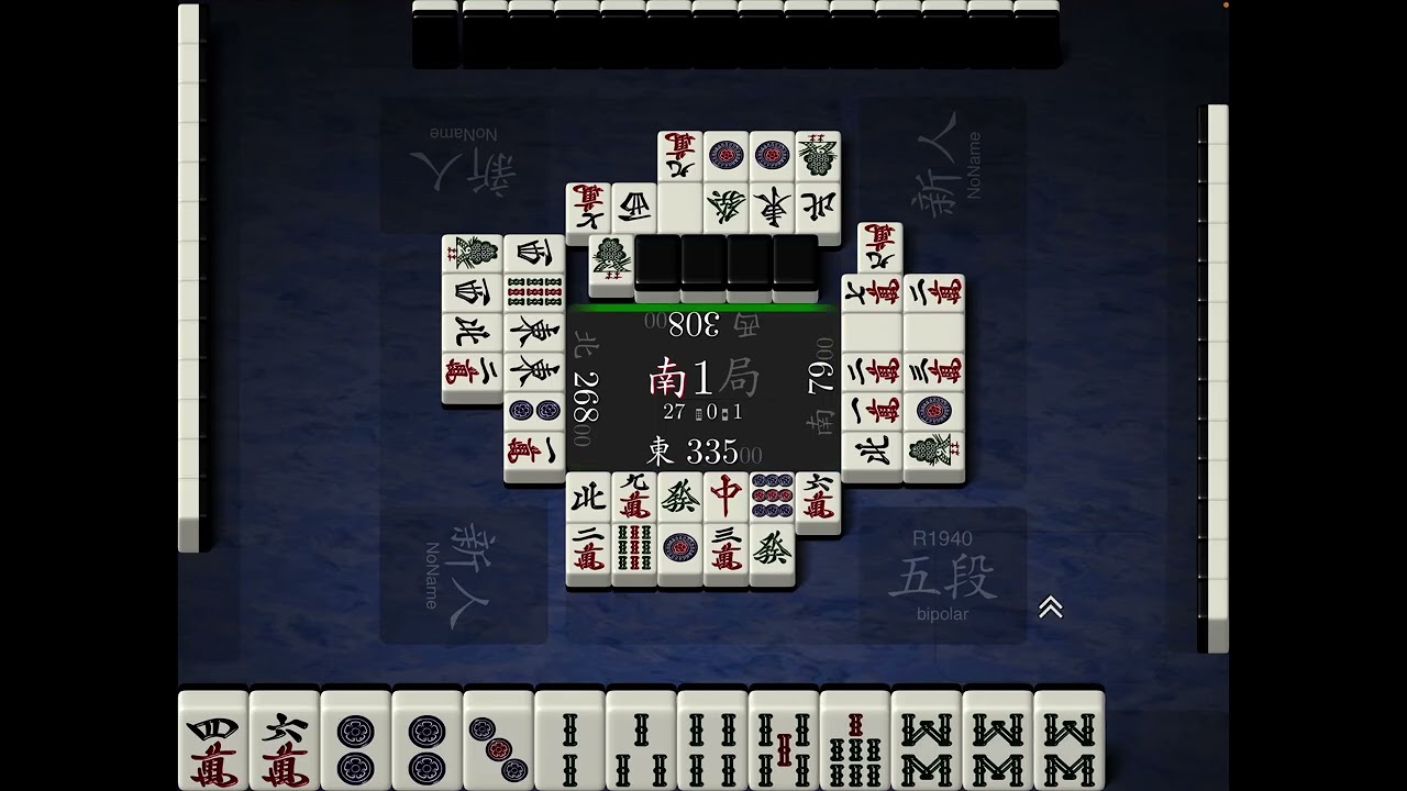 Mortal麻雀実況　バランス　#99