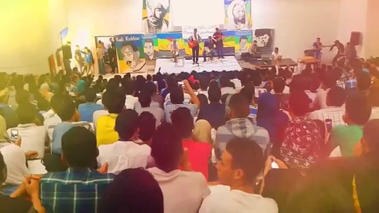 simane band - saghru band cover - grad grad ifassan MCA amur n wakuch