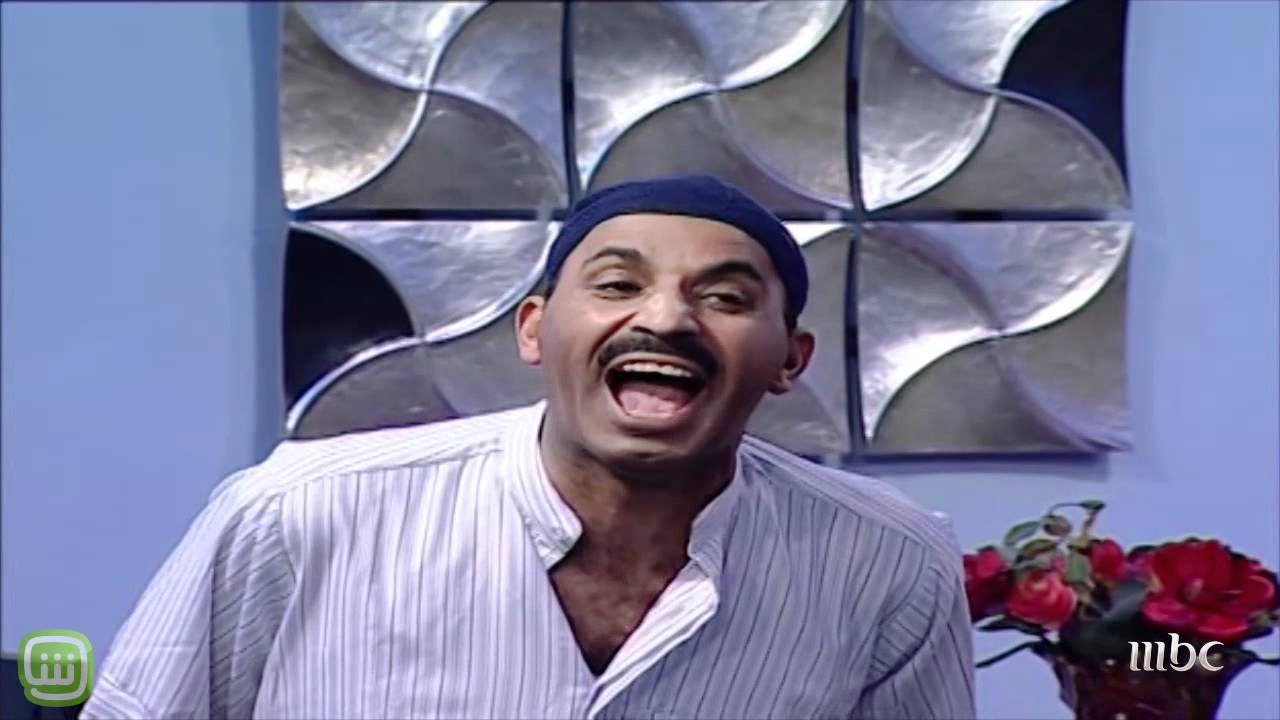 MBC1 - طارق وهيونة - المتقاعد