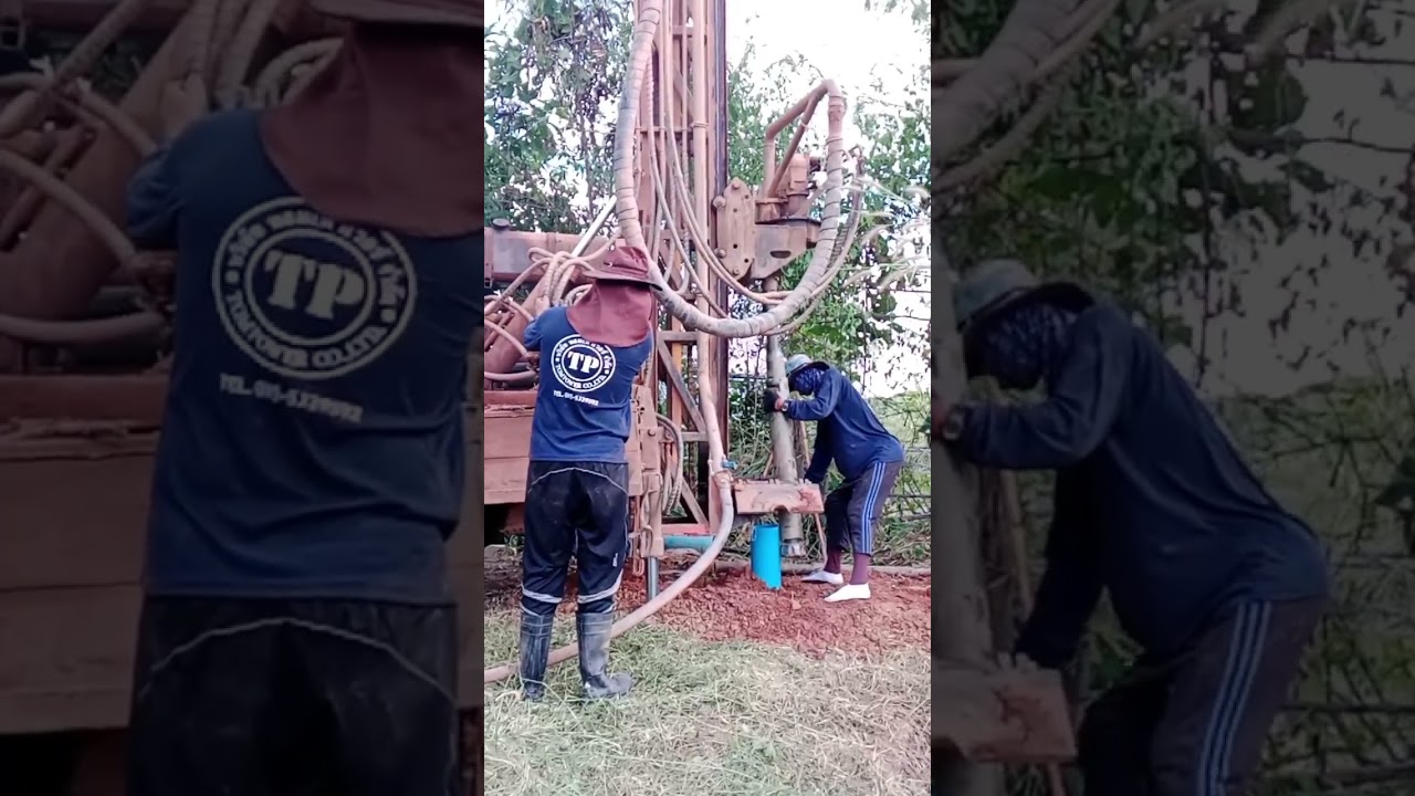 เจาะน้ำบาดาล 5 ธันวาคม 2566