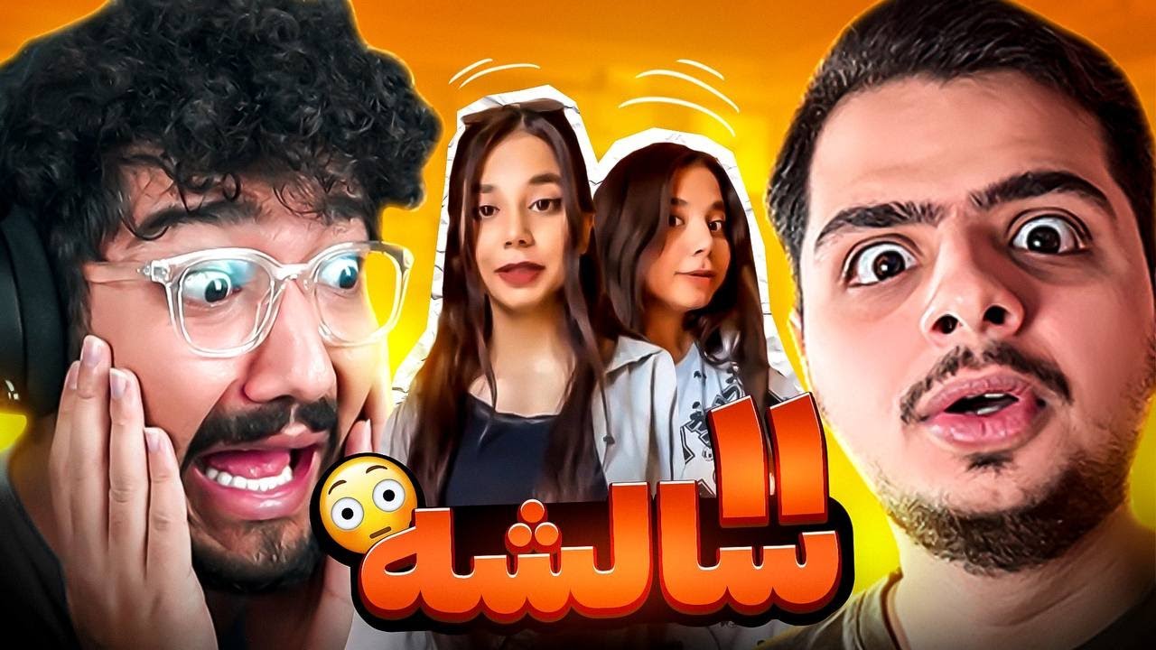 بریم باهم اماده شیم بریم پیش مامانش 🤣 سبک جدید خزوخیل @Misagh.Shellby