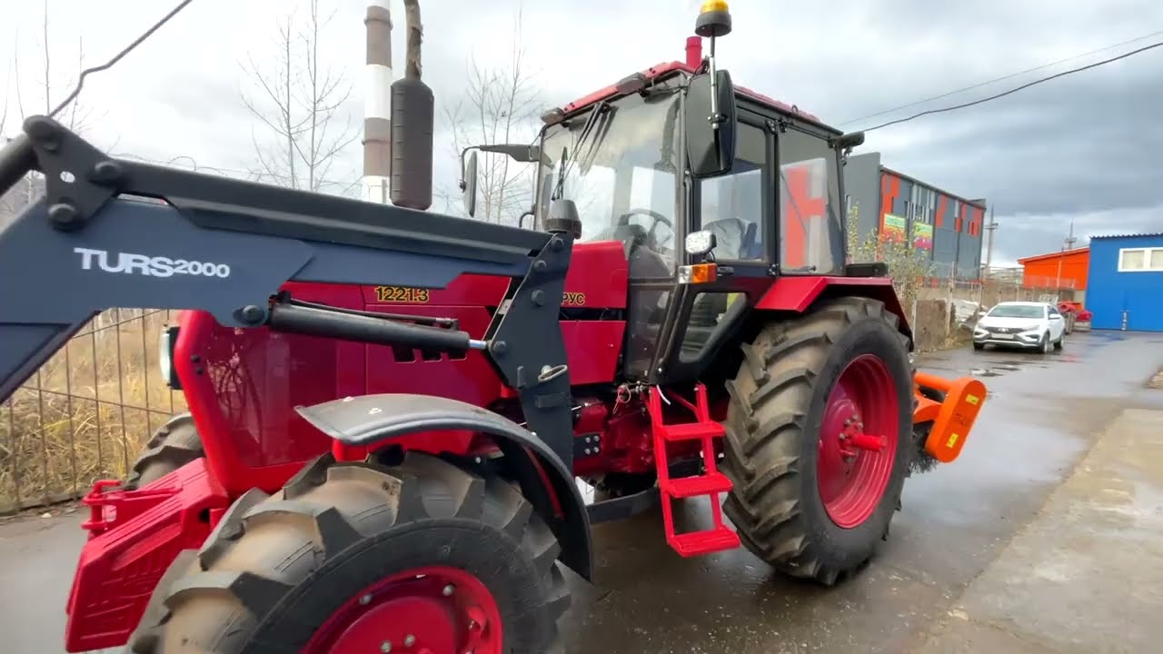 Трактор Беларус 1221 в жирной комплектации с погрузчиком ТУРС