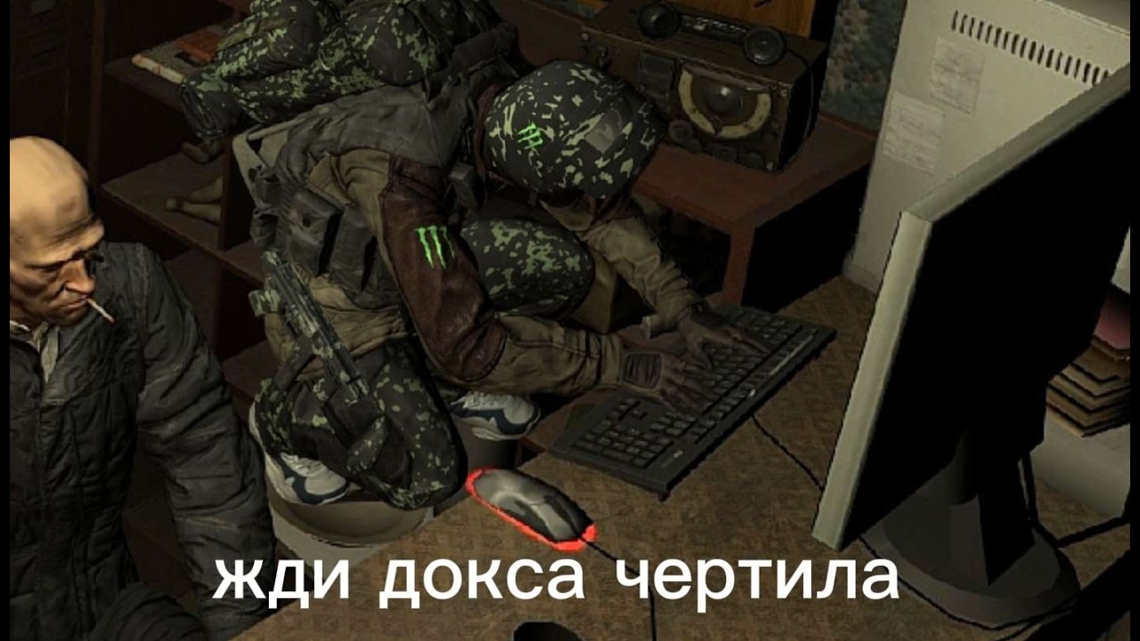 [Stalker online] [Stay out] подготовка к афк дефу психи